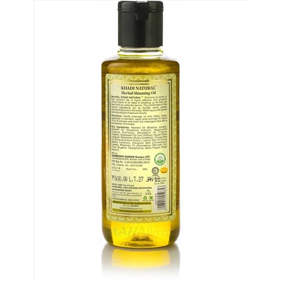 Антицеллюлитное массажное масло, 210 мл, производитель Кхади; Herbal Slimming Oil, 210 ml, Khadi